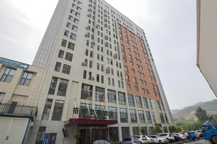 GreenTree Inn ChengDe Shuangluan District Xinhuiwan Hotel
