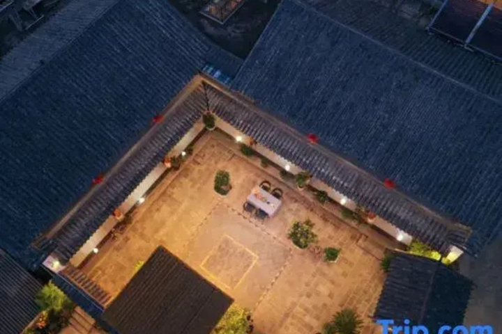 Xizhu Homestay (Shaxi Ancient Town Branch)