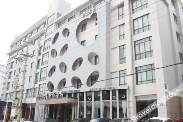 Jianai Pinshang Hotel