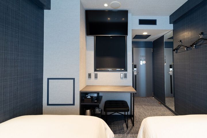 Room 10 of 53