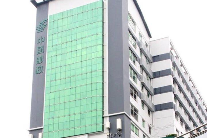 Exterior of EMERALD HOLIDAY HOTEL