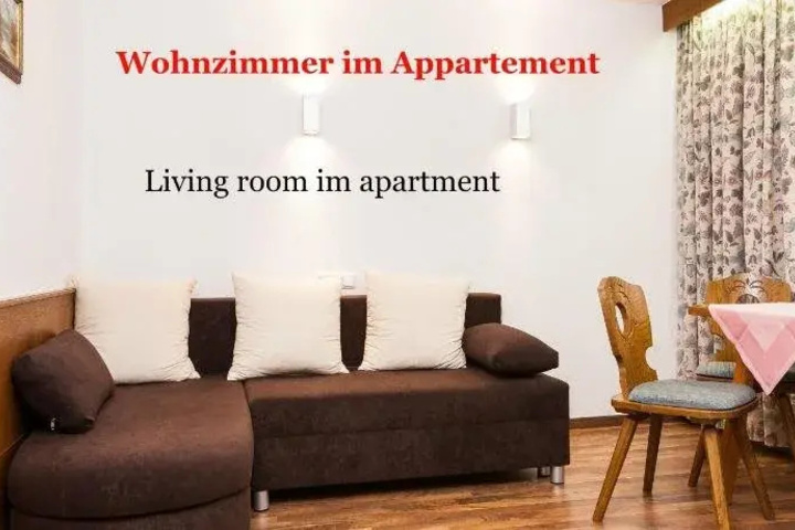 Room 6 of 15