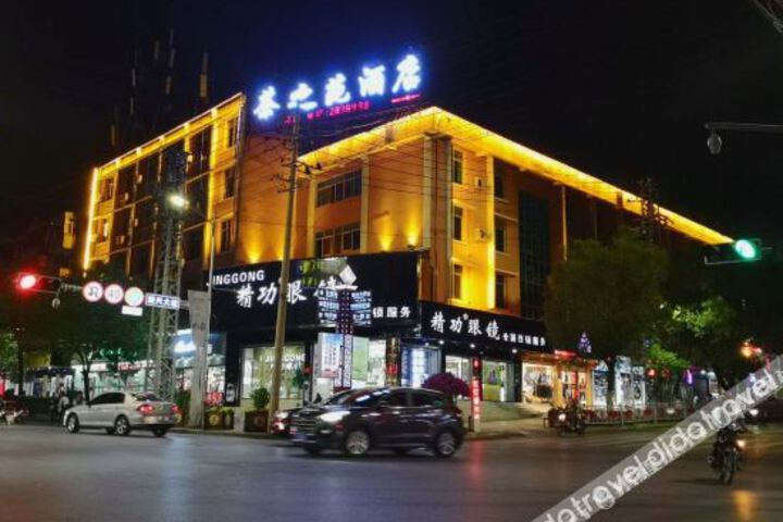 Hotel 4 of 8
