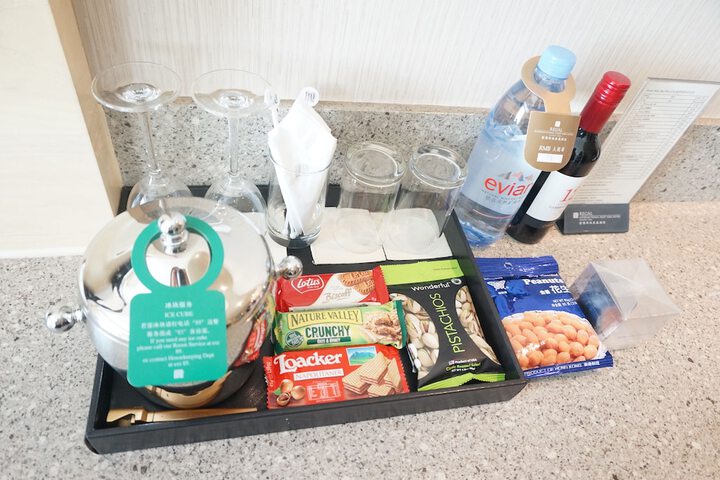 Minibar