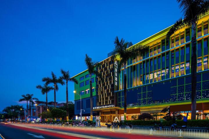 Atour Hotel Shenzhen Pingshan Kengzi Metro Station