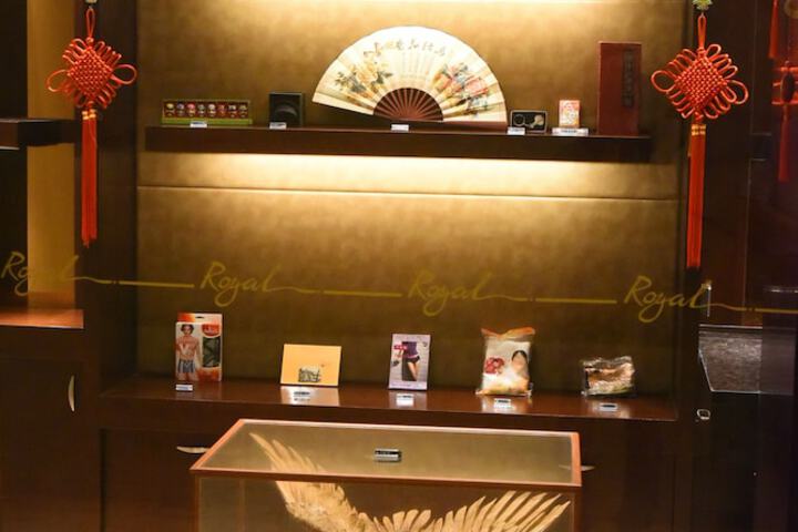 Gift shop