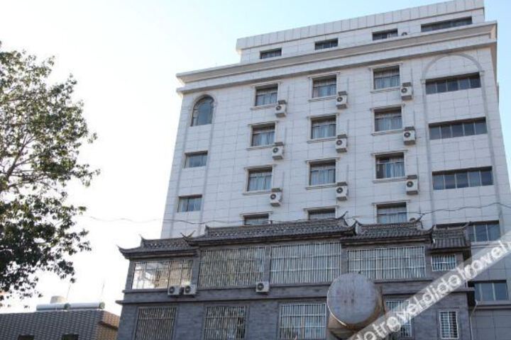 Hongzhong Hotel