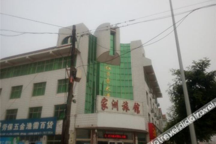Hotel 2 of 34