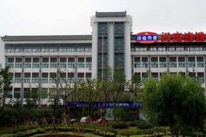 Hanting Express Hotel