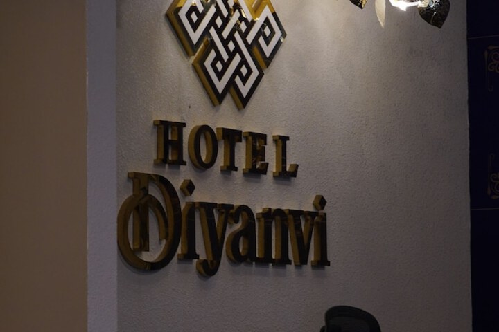 Hotel 16 of 17