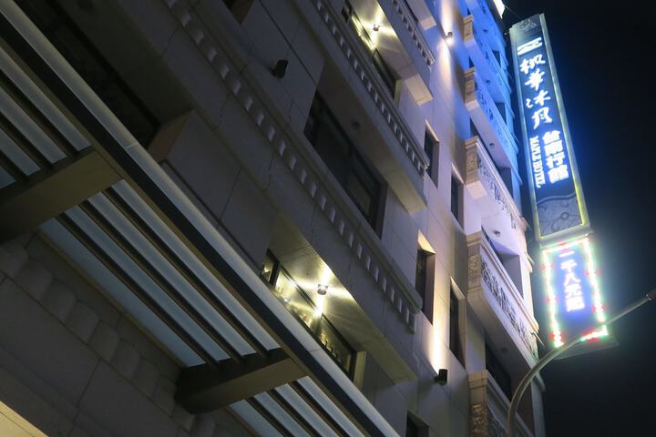 Hotel 61 of 61