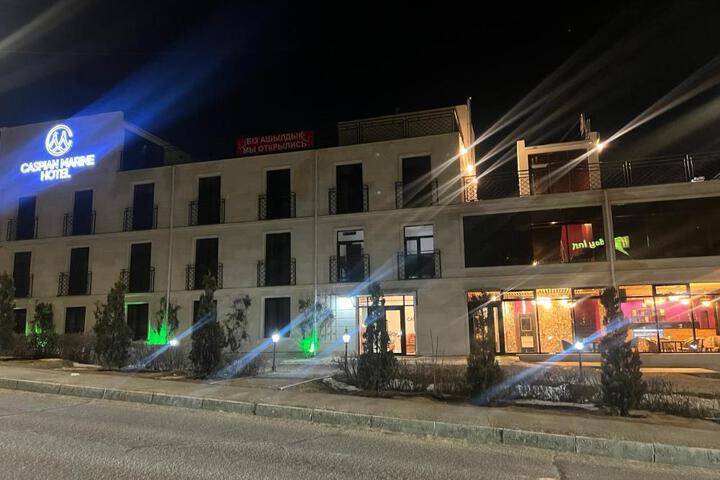 Photo of Caspian Marine Hotel