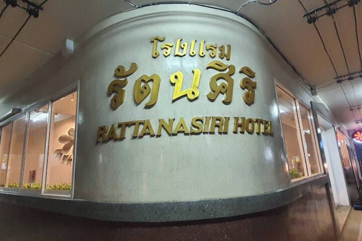 Hotel 55 of 56