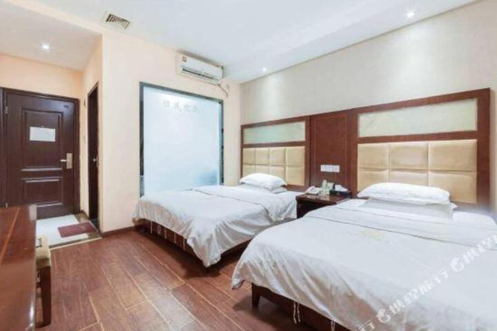 Hengmao Business Hotel