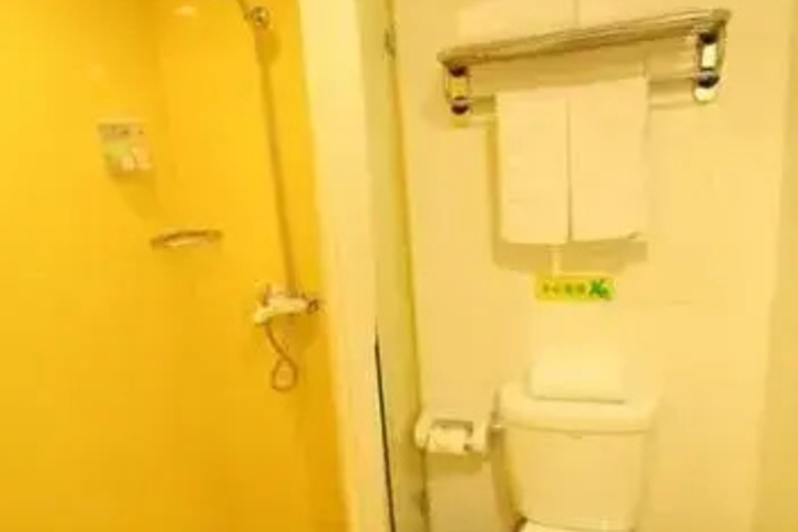 Room 8 of 14