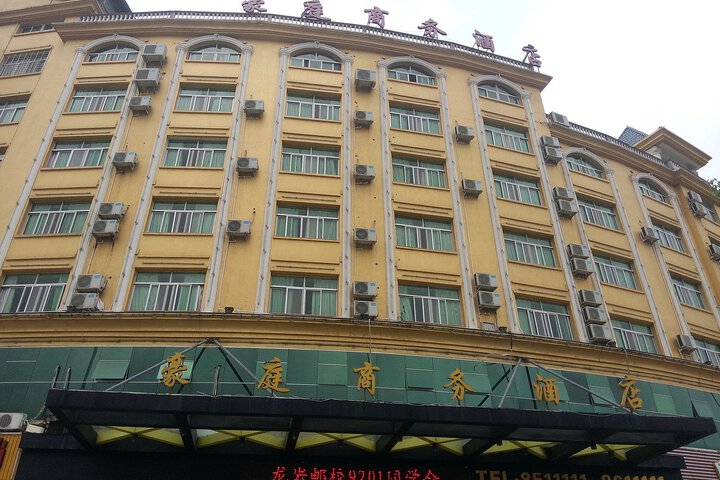 Elan Hotel