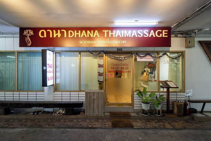 Spa 58 of 79