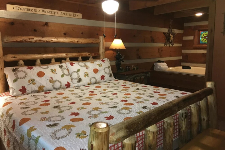 Room 2 of 14