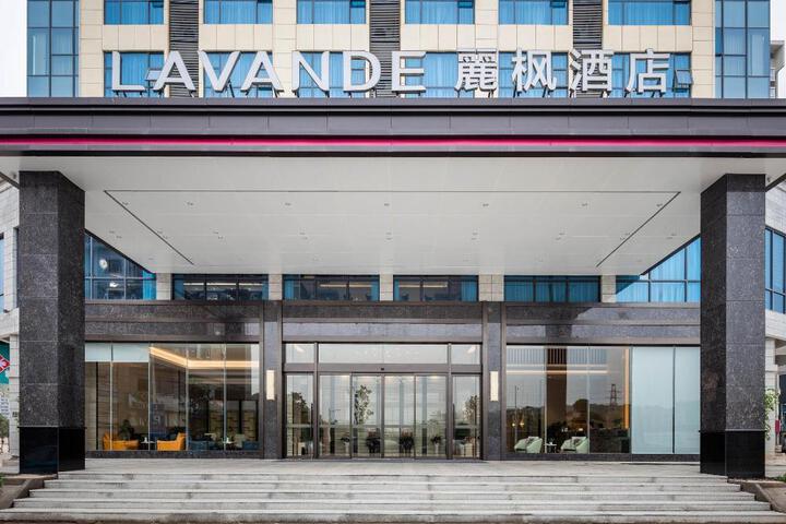 Lavande Hotel·Gangzhou Railway Station