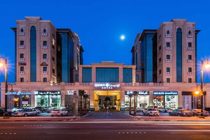 Image of Braira Dammam Hotel