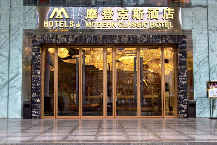 Hotel 32 of 37