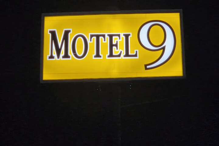 Hotel 50 of 55