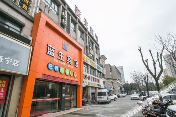 Haining lansheng hotel