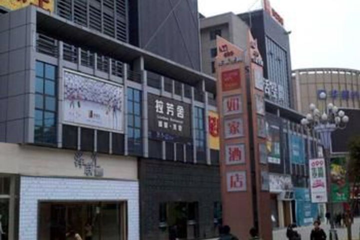 Hotel 7 of 39