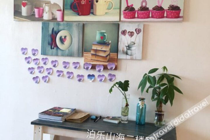 General 4 of 29