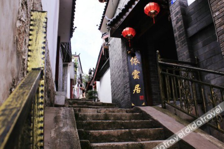 Yiyunju Inn
