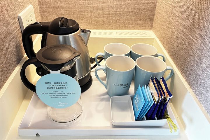Room amenity