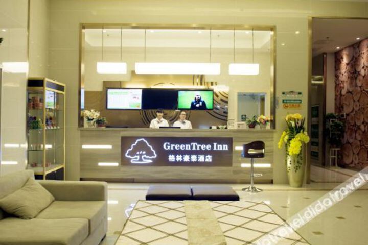 Hotel Interior 3 of 12