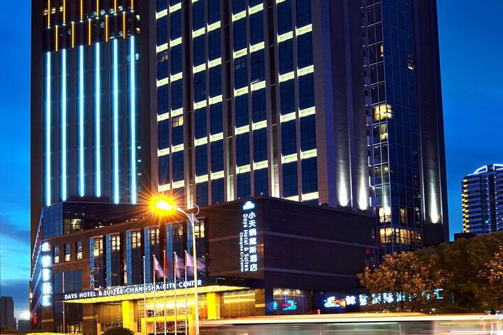 Days Hotel & Suites Changsha City Center