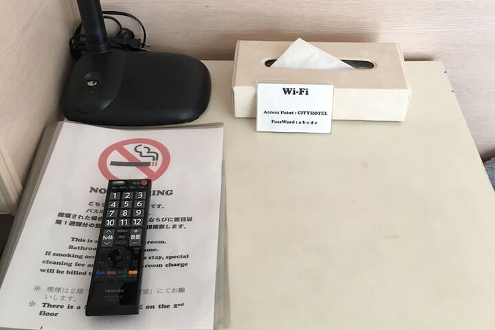 Room 12 of 33