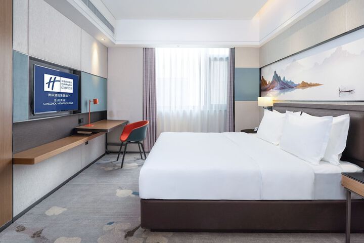 Room 3 of 35