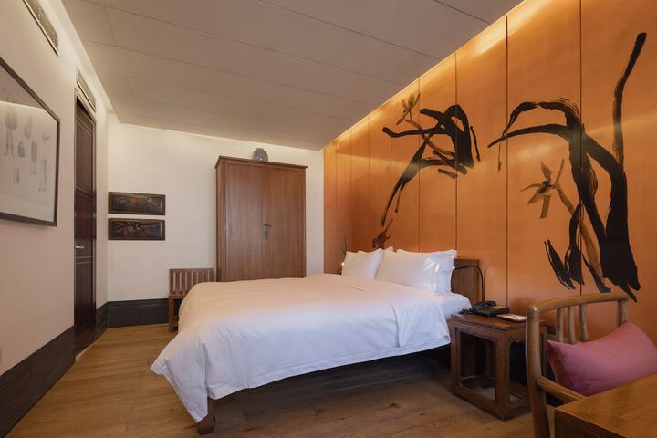 Room 4 of 26