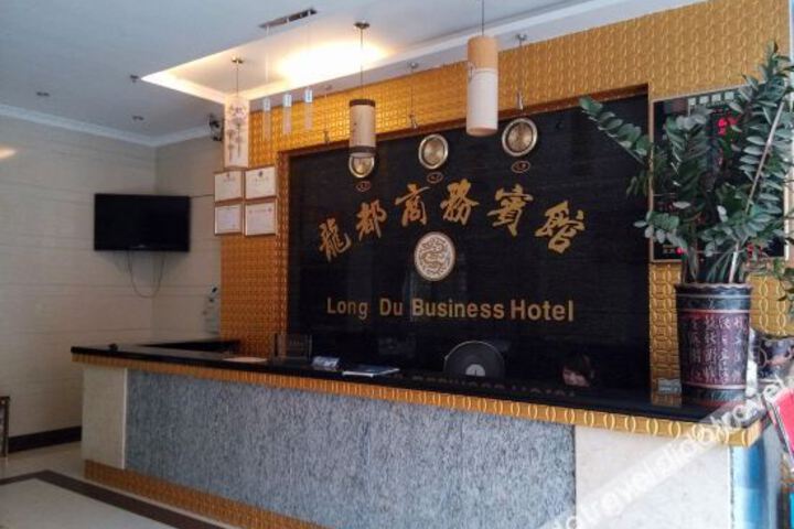 Hotel Interior 7 of 22
