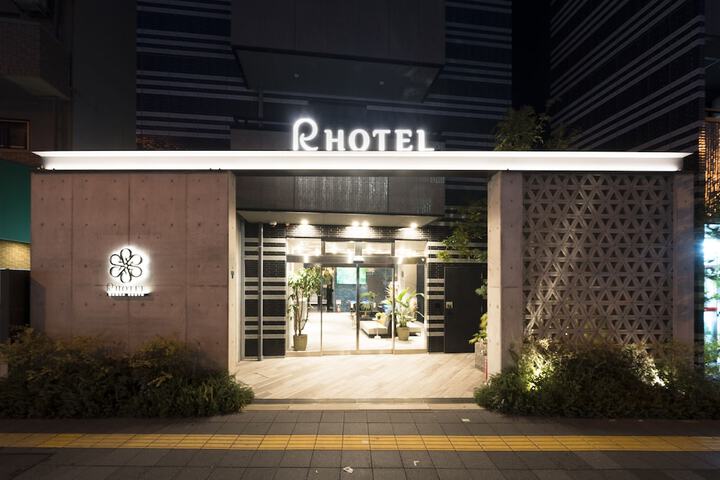 Hotel 49 of 52