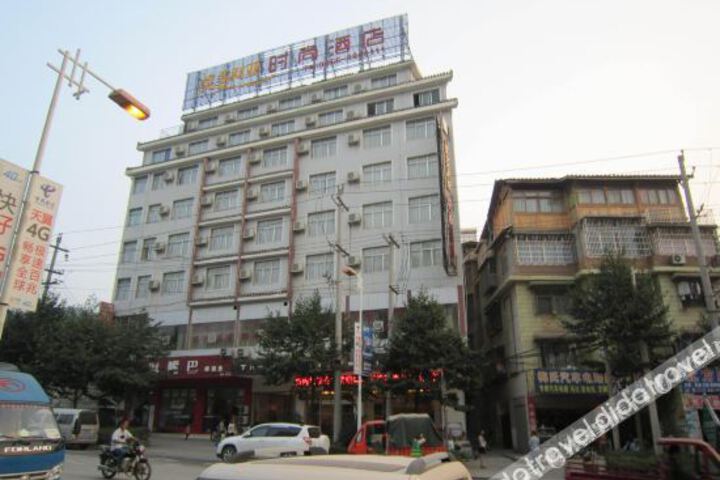 Hotel 2 of 23