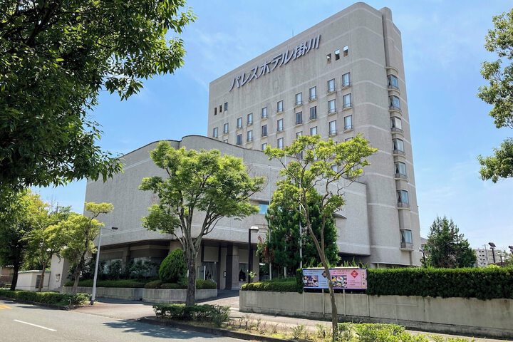 Palace Hotel KAKEGAWA