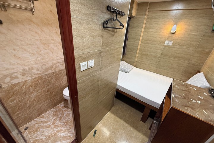 Room 46 of 139