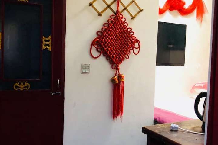 Room 9 of 18