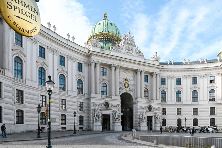 Exterior of Delightful Suite Hofburg