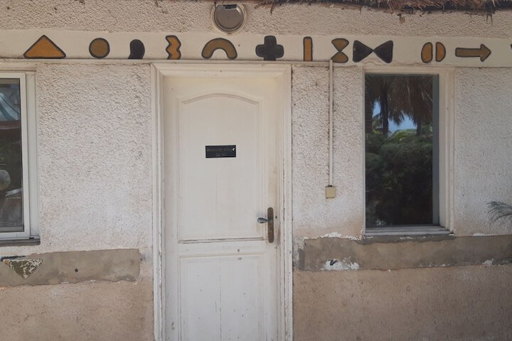 Hotel 51 of 54