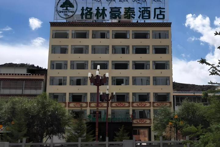 Green Tree Inn Express Xizang Changdu Mangkang County