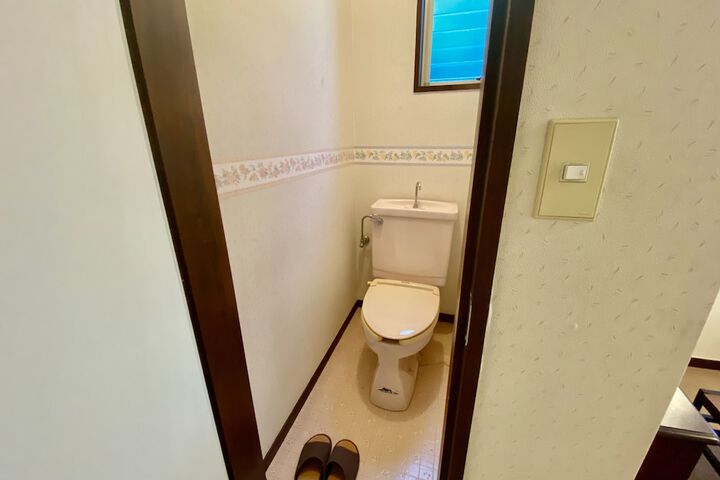 Room 9 of 23
