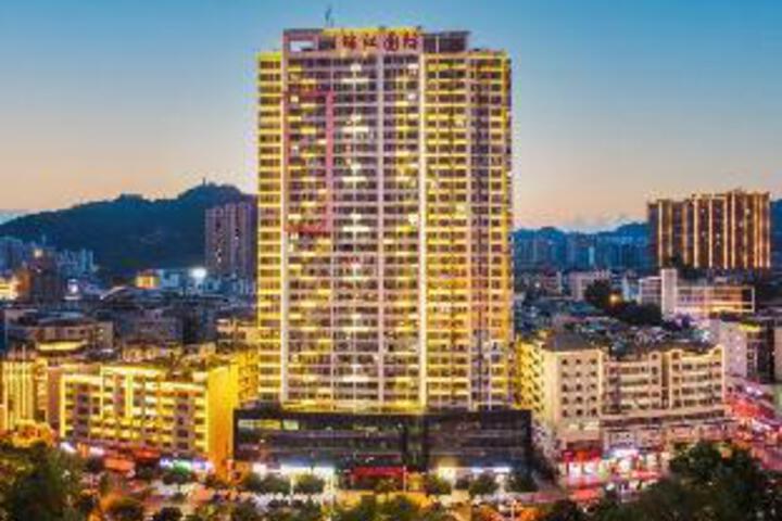 Lantingyue Hotel