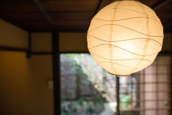 Exterior of Kyoto Seifuan