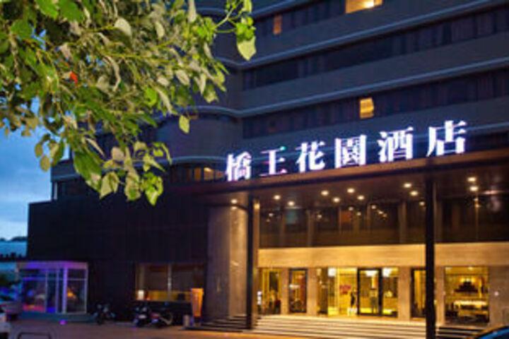 Hotel 36 of 47