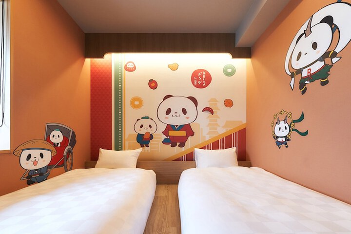 Room 25 of 59